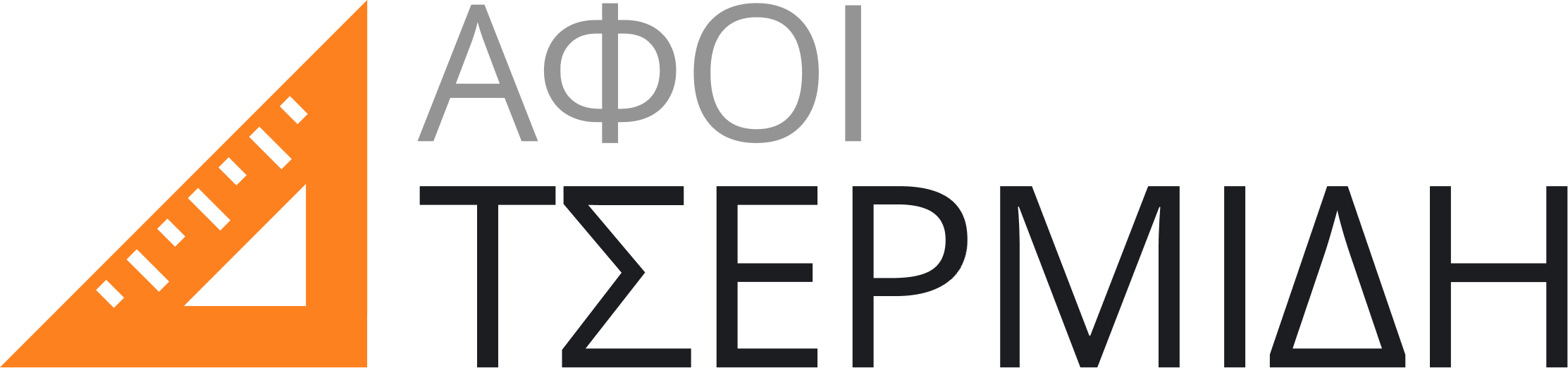 logo tsermidi light bg